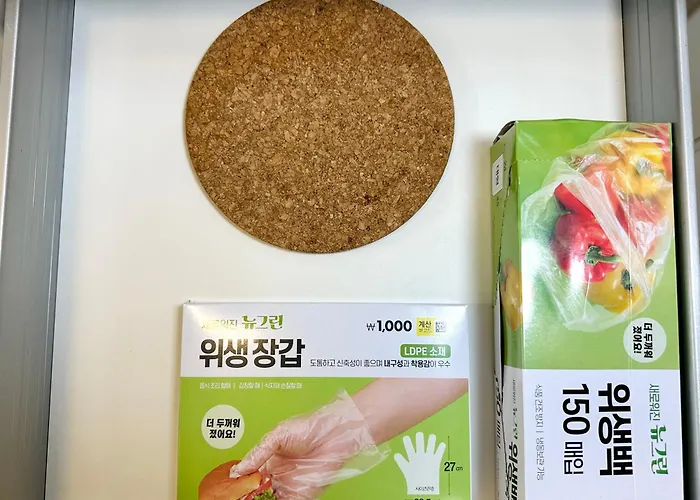 Modern House- Gongdeok Station 1min Walk Seoul